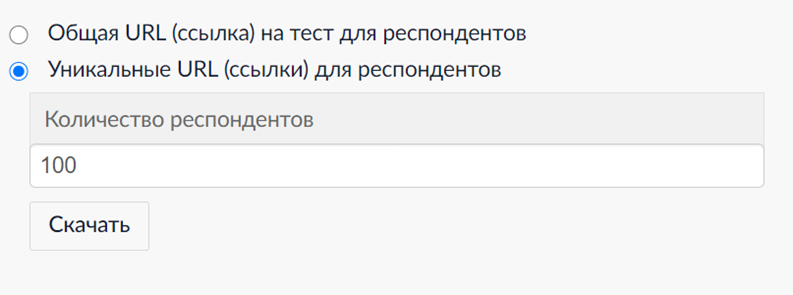 image (4).png
