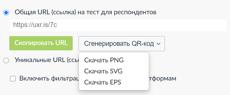 image (3).png