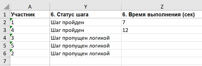 image (8).png