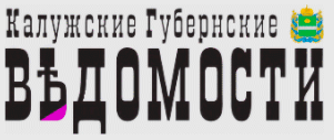 КГ Ведомости